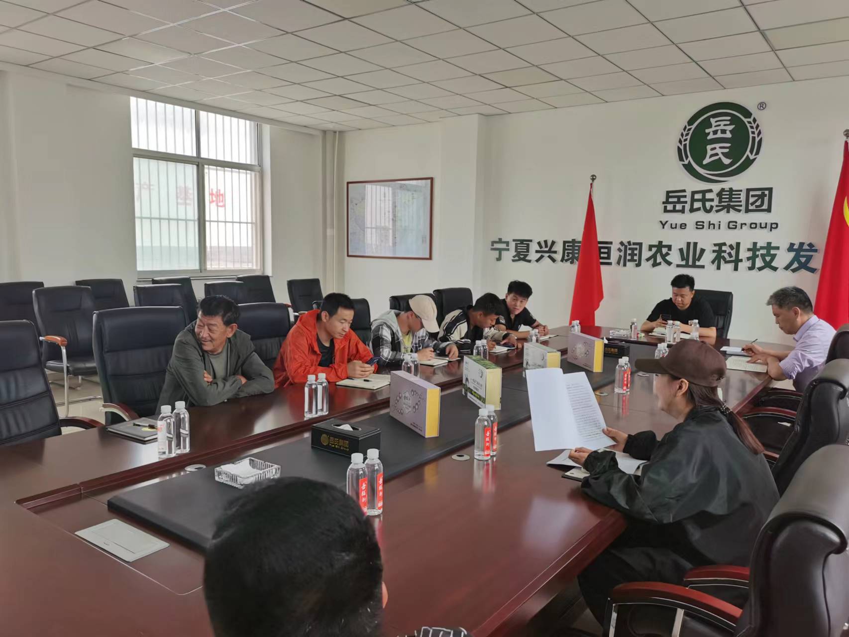 寧夏興康恒潤農業科技發展有限公司舉辦安全生產專題培訓會