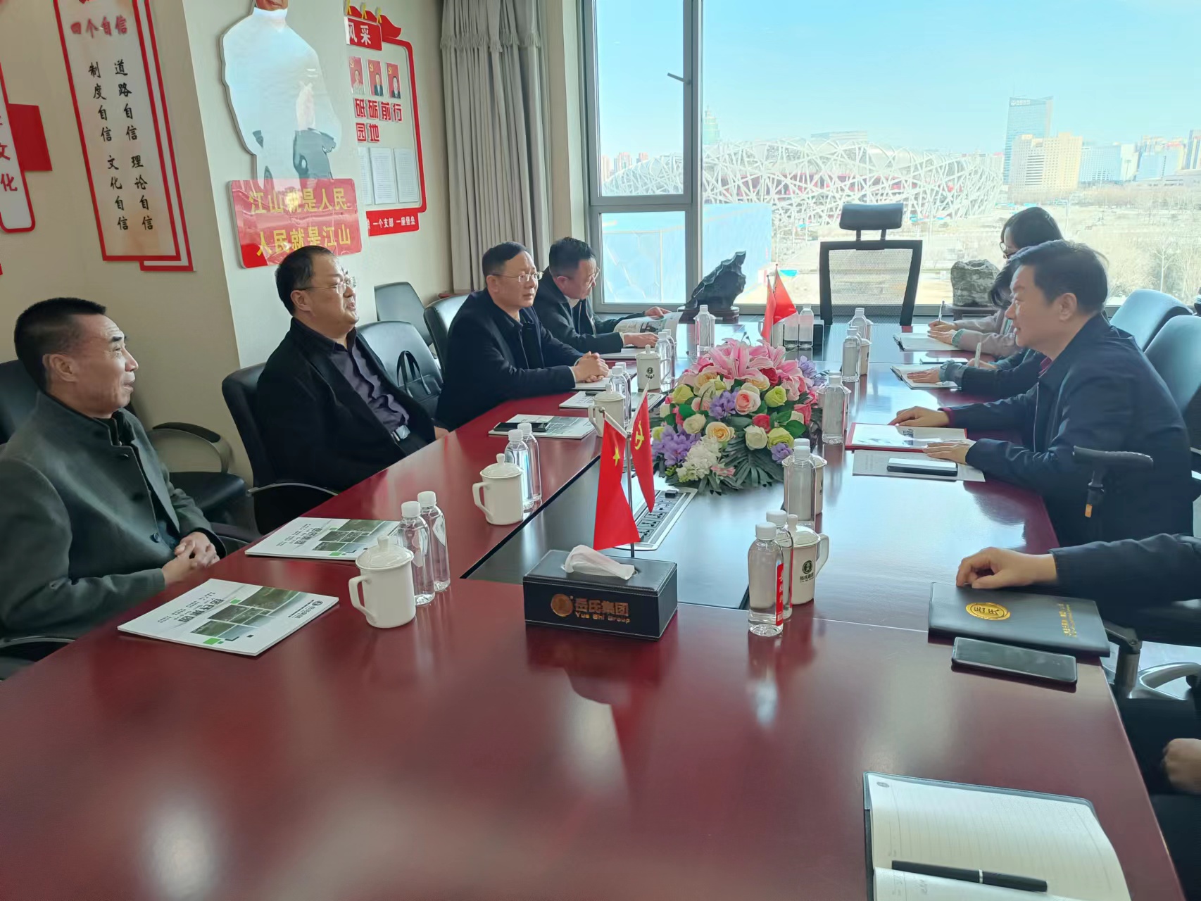 中鐵四局北方區域常務副指揮長權家余一行拜訪北京岳氏集團