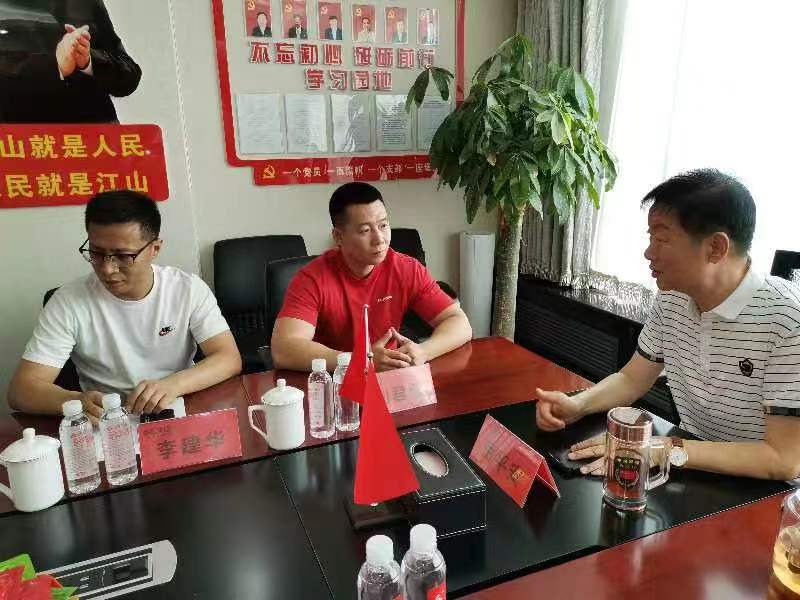 北京岳氏集團與北京貳拾醫健康管理有限公司簽署戰略合作協議