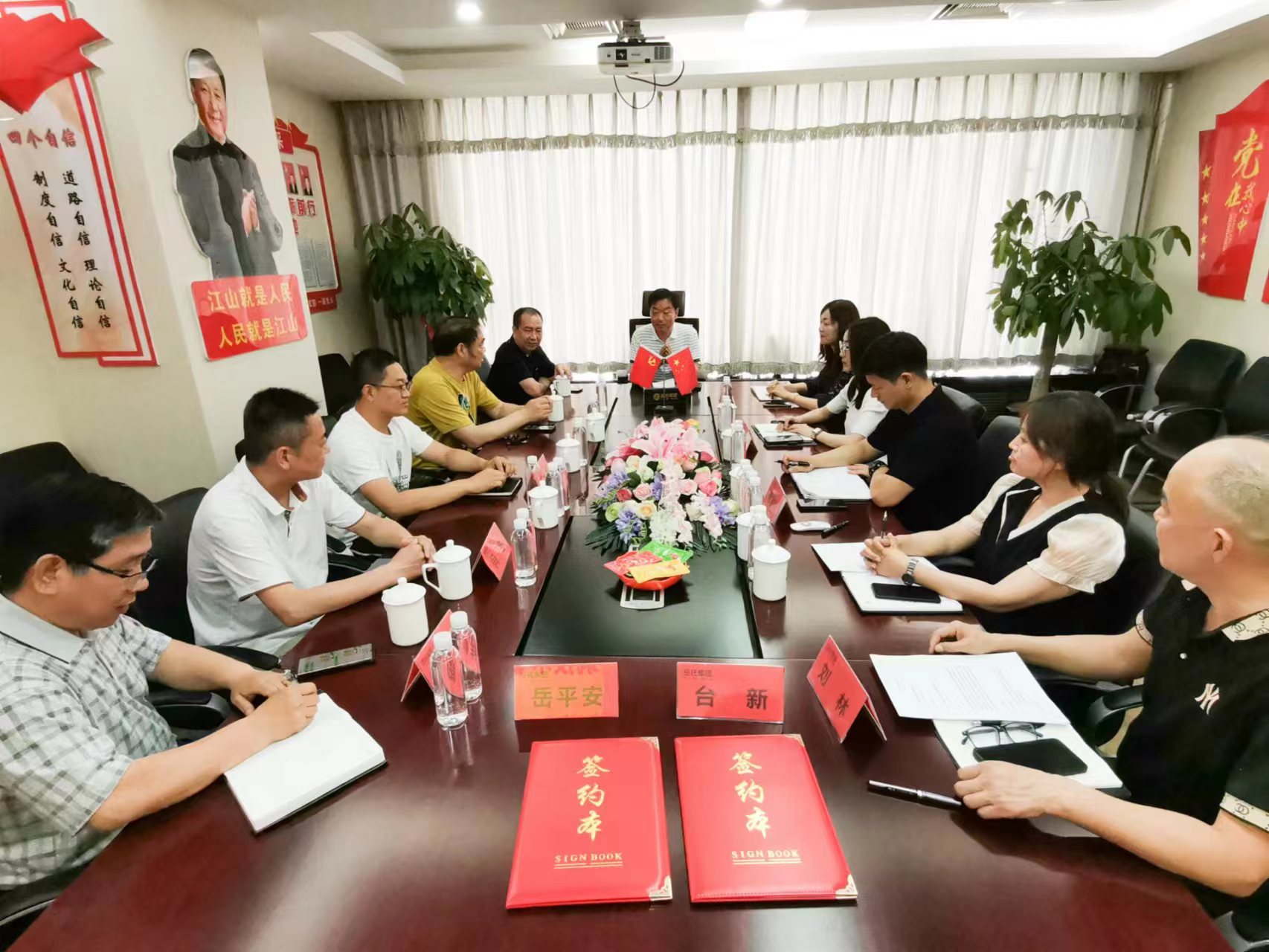 北京岳氏集團與北京方圓永泰裝配式建筑技術有限公司簽署戰略合作協議