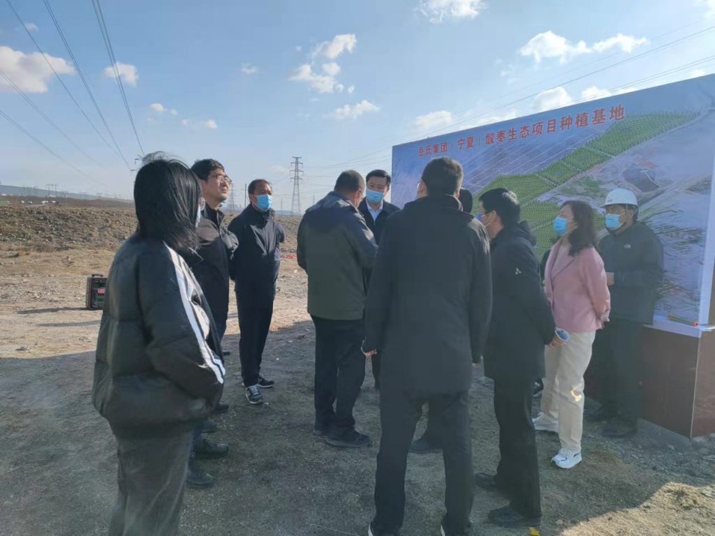 石嘴山市國土綠化工作現場會觀摩團蒞臨我公司項目基地參觀