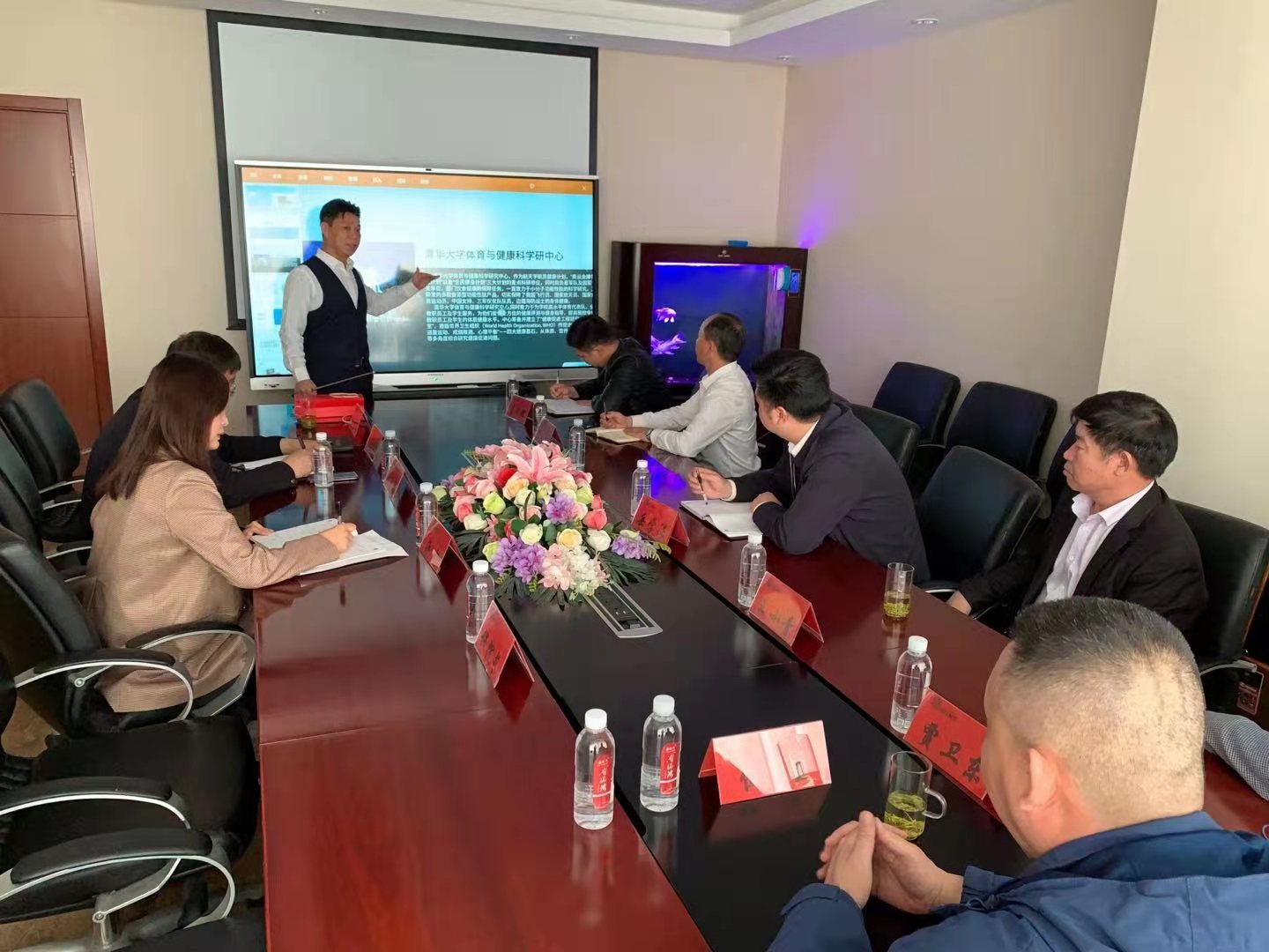 岳氏集團新品“岳膳軒肽谷營養餐”產品說明會