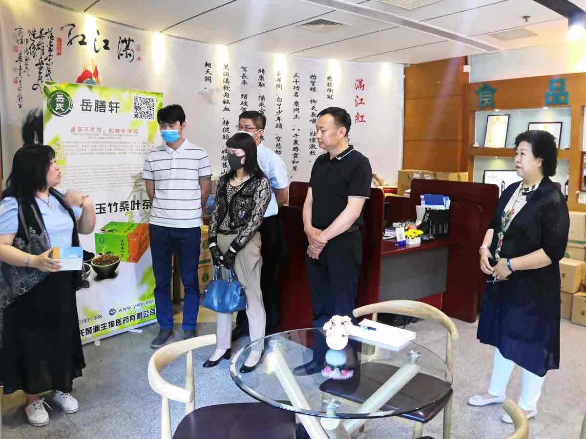 岳氏集團與“自健自康”系統戰略合作簽約儀式于昨日在京舉行