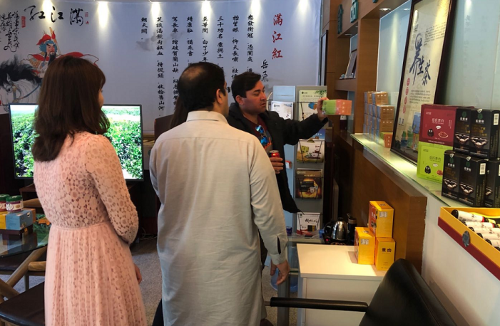 巴基斯坦（國際）貿易公司領導到訪岳氏集團