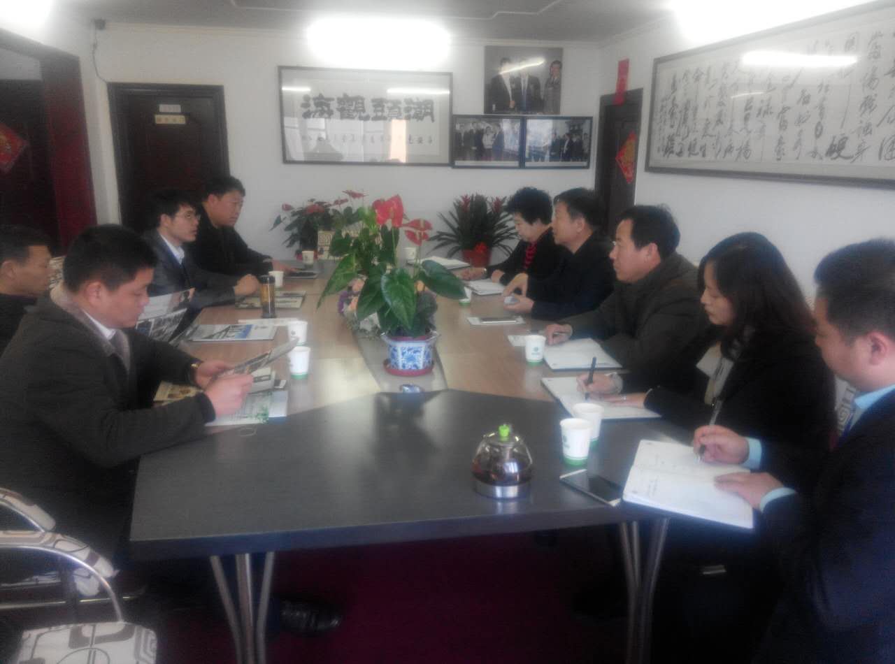 河南西平縣產業集聚區管委會領導訪問岳氏集團