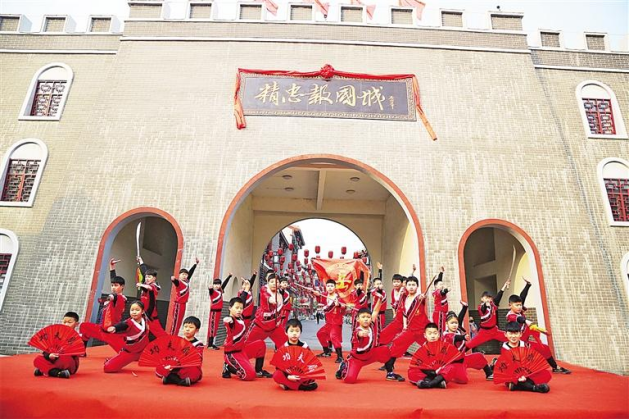 河南安陽：岳鄉齊歡慶 傳承精忠魂