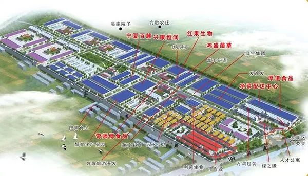 惠農區綠色食品加工科技創業園：真抓實干促進園區產業高質量發展