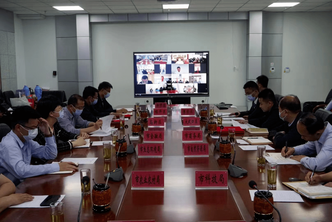 惠農區“云簽約”7個項目投資總額44.41億元