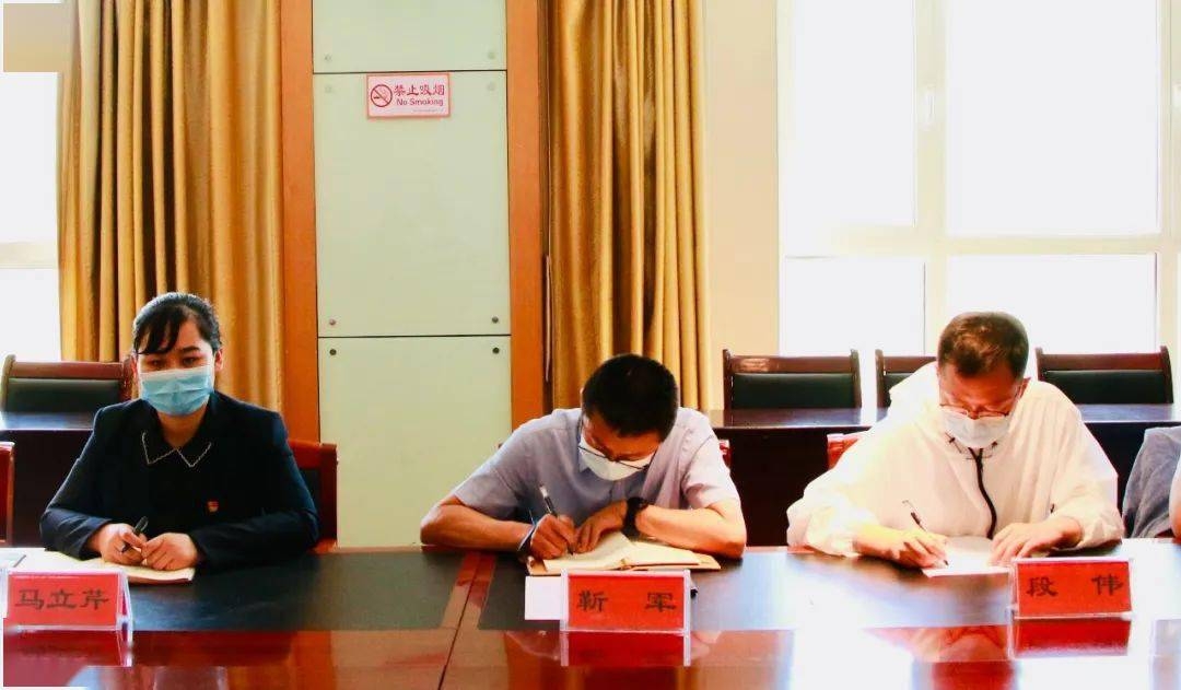 中衛青聯召開學習習近平總書記在慶祝中國共產主義青年團成立100周年大會上的重要講話精神座談會