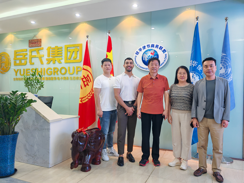 駐華使節商務聯盟到訪北京岳氏集團，共促項目資源落地