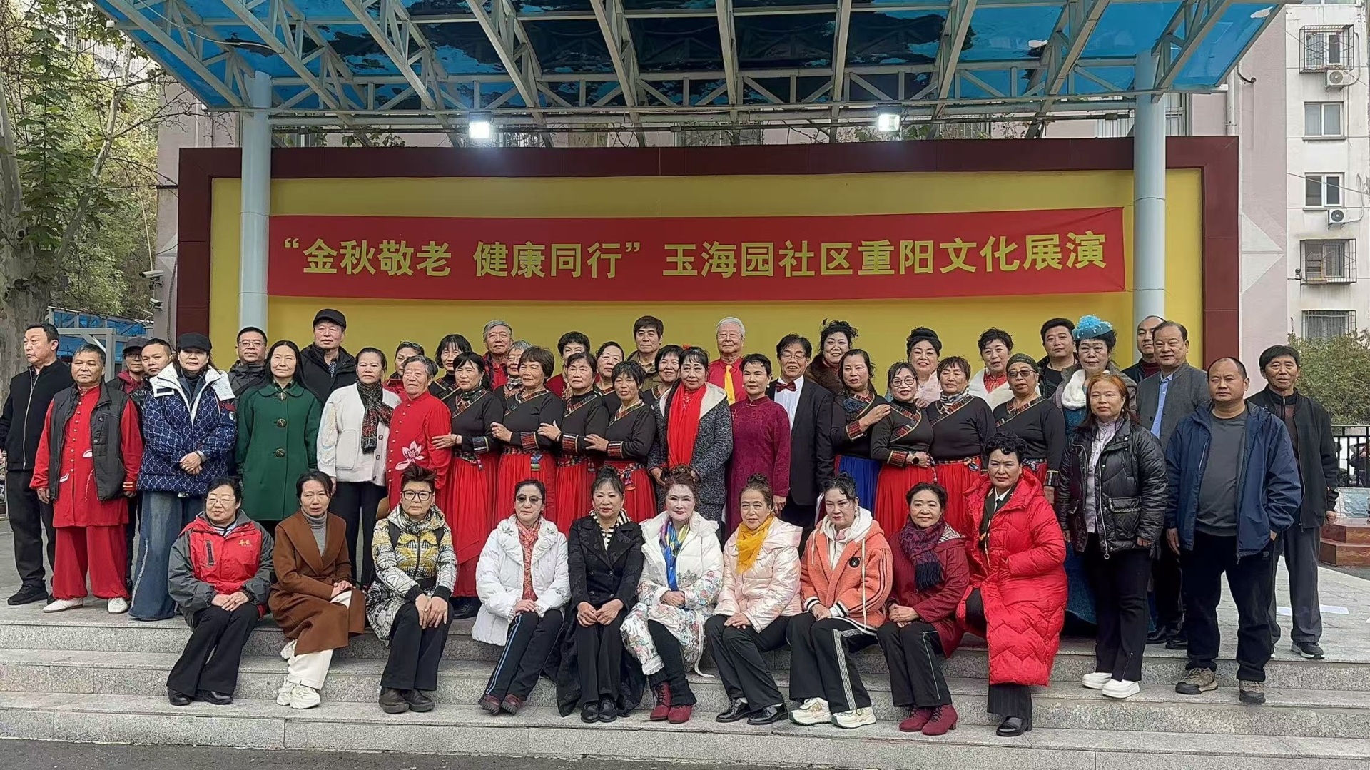 岳氏集團攜健康產品亮相玉海園社區重陽節活動，以實際行動踐行敬老愛老